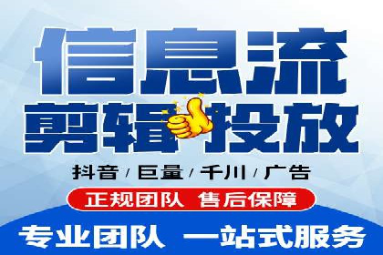 案例解读：SEM广告如何助力品牌崛起