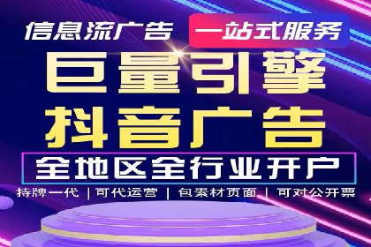 成功SEM主管的领导力与决策力——以实际案例为证