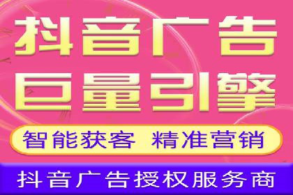 探究开户返点背后的客户留存策略